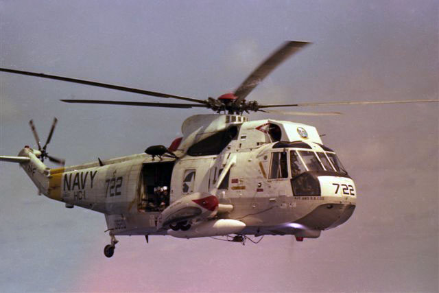 NEG-11