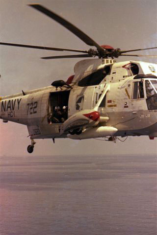 NEG-12