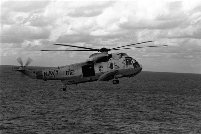 NEG-3