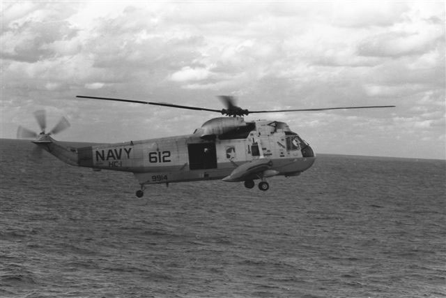 NEG-4
