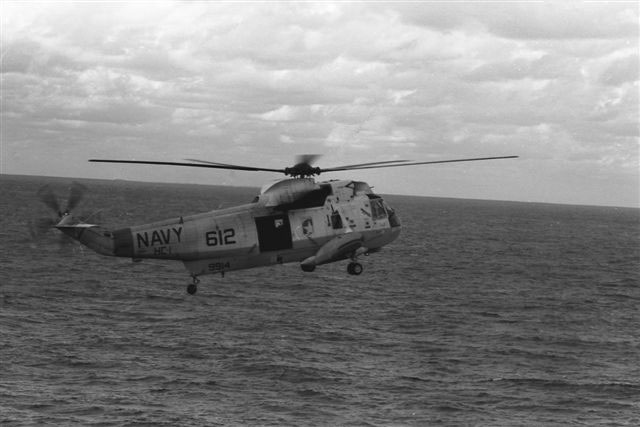 NEG-5