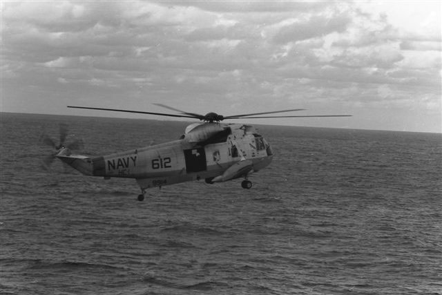NEG-6