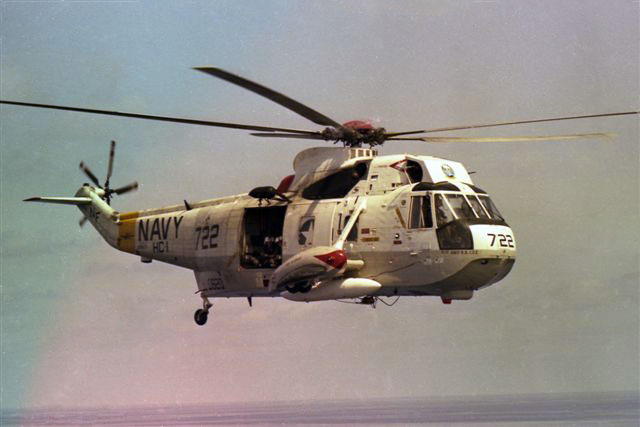 NEG-7