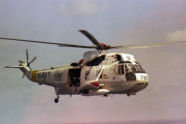 NEG-8