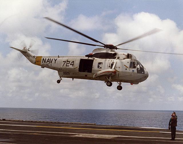 SH-3G FROM HC-1