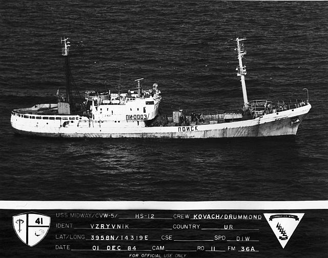 SOVIET-AGI-2