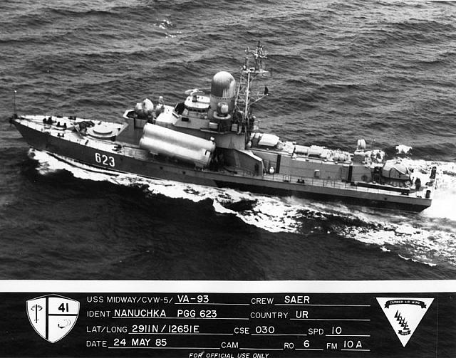 SOVIET-NANUCHKA