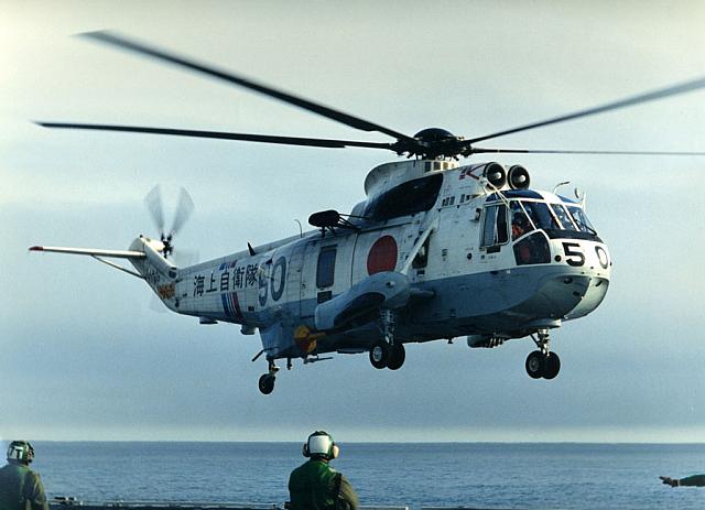 JMSDF-SEAKING-SPOT-3 Circa August, 1984