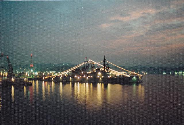 DD-972 USS Oldendorf  Christmas 1985.jpg