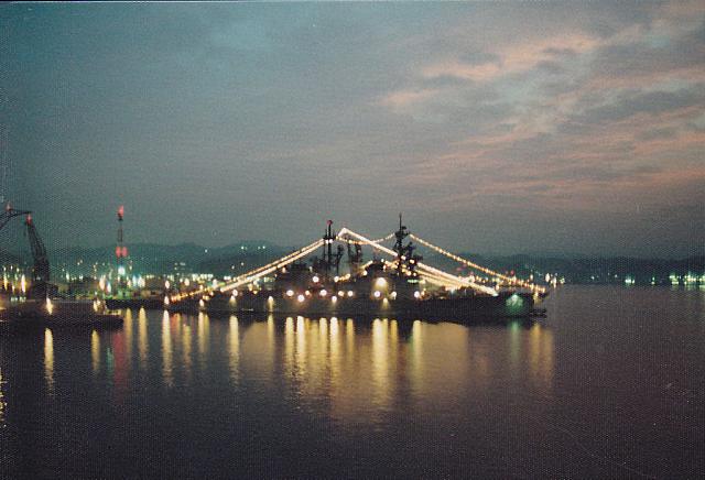 DD-972 USS Oldendorf - Christmas-1985 