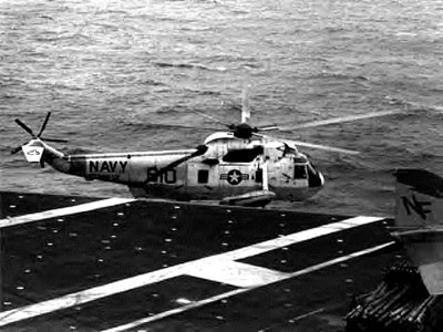 HS-12 - 18 Nov 1985
