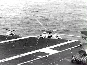 HS-12 - 18 Nov 1985