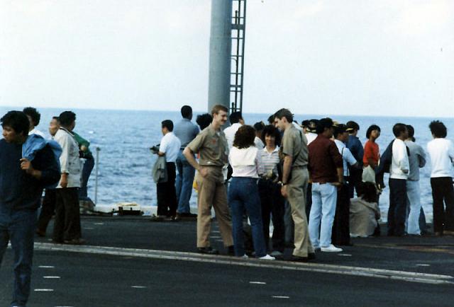 1985-TIGER-CRUISE-Courtesy of Gary Schreffler
