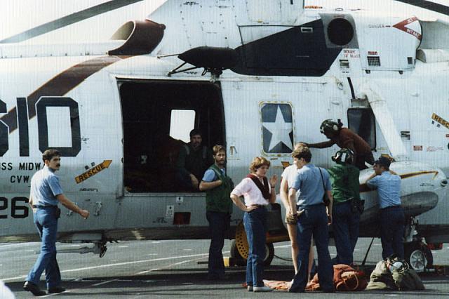 1985-TIGER-CRUISE-Courtesy of Gary Schreffler