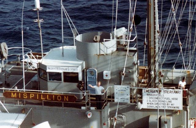 USS Mispillion closeup