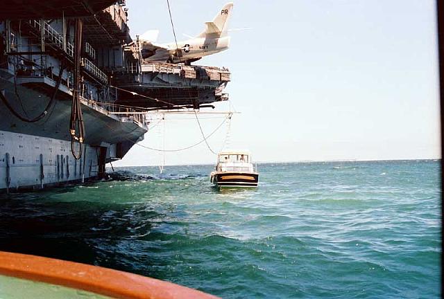 Adm_s_Barge_Midway_1977_Per