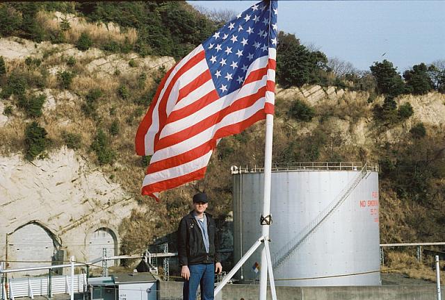 MMFN_Houchin_by_Ensign