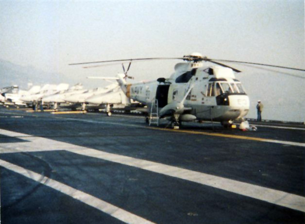 Courtesy of Gary Schreffler