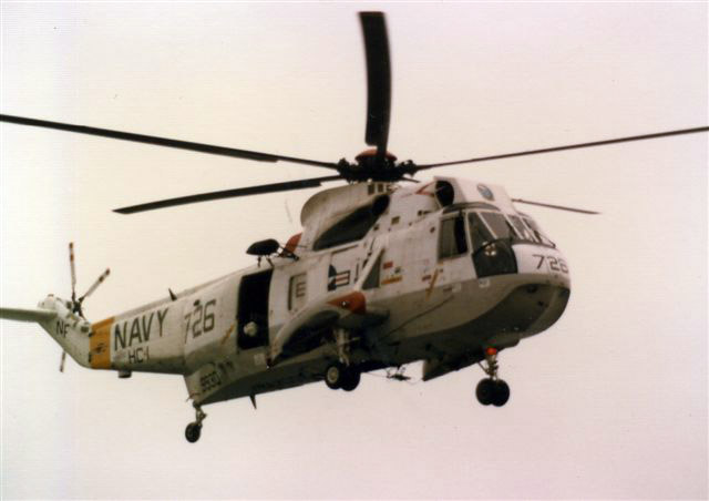 Courtesy of Gary Schreffler