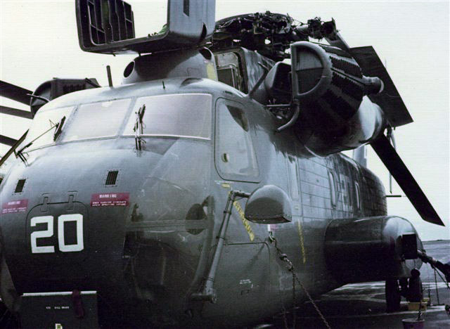 Courtesy of Gary Schreffler