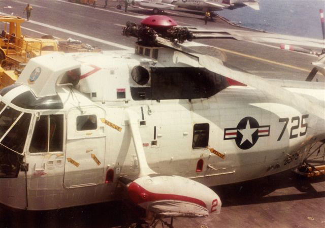 Courtesy of Gary Schreffler