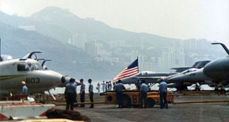 Off the coast of Hong Kong