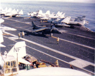 harrier1