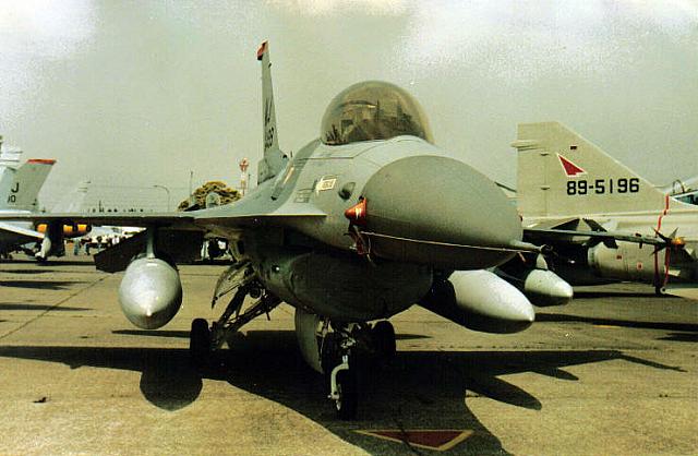 NAF Atsugi Open Base Day