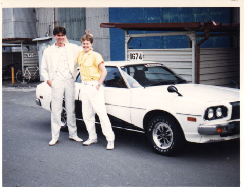 A-Div Mule Dog And The Bever Rob Muldrow And Frank Bever Yokosuka Pier 1986