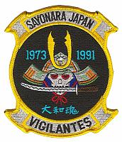 vfa151_42b