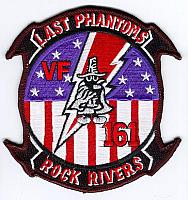 patch09