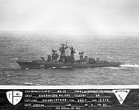 SOVIET-KASHIN-DDG
