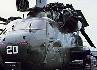 Courtesy of Gary Schreffler