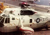 Courtesy of Gary Schreffler