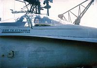 Lt_Roger_White