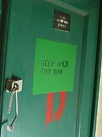 dan_george-023