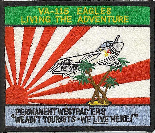 va115patch
