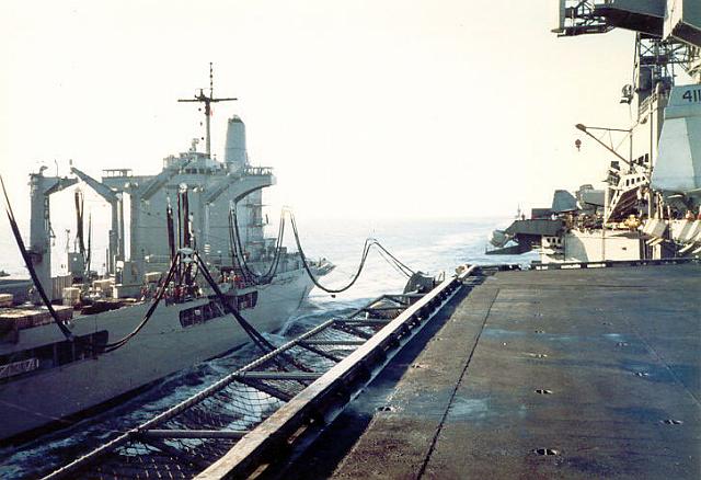 USS Mispillion unrep