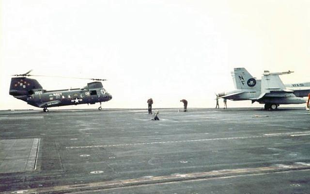 emvr_009