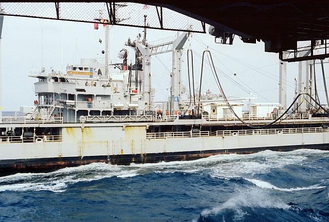 USNS_Mispillion_2