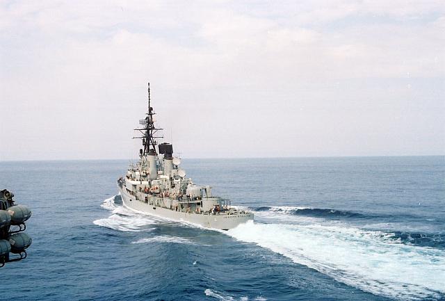 USS_Jospeh_Strauss_DDG-16_2