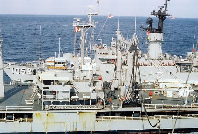 USS_Knox_and_Mispillion