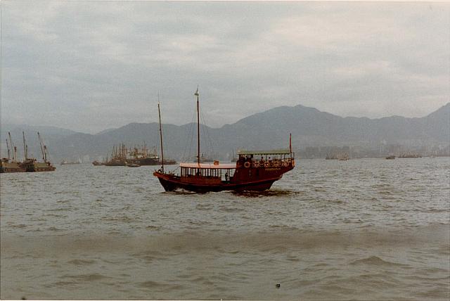 Hong_Kong_1972_05