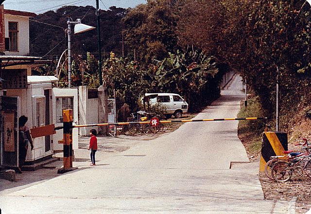 Border gate (outer limits)