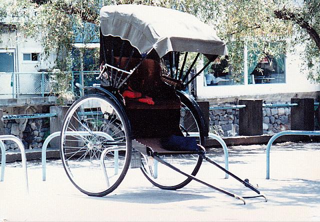 Rikshaw