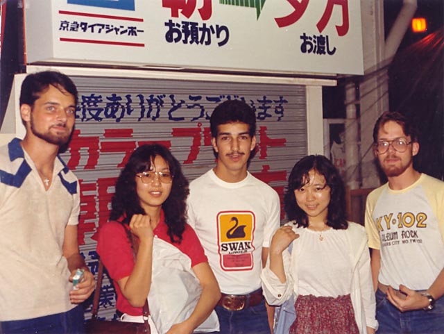 Jeff_Reiko_Warren_Yumi_Cav