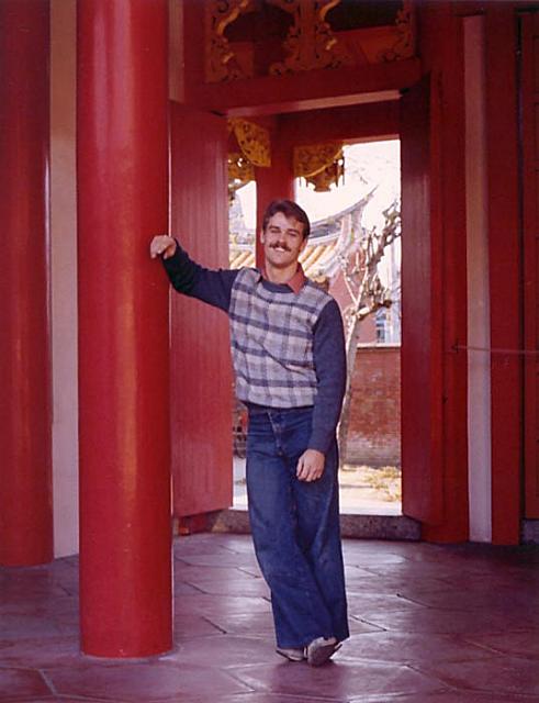 Midway_tour_in_Nagasaki_Japan