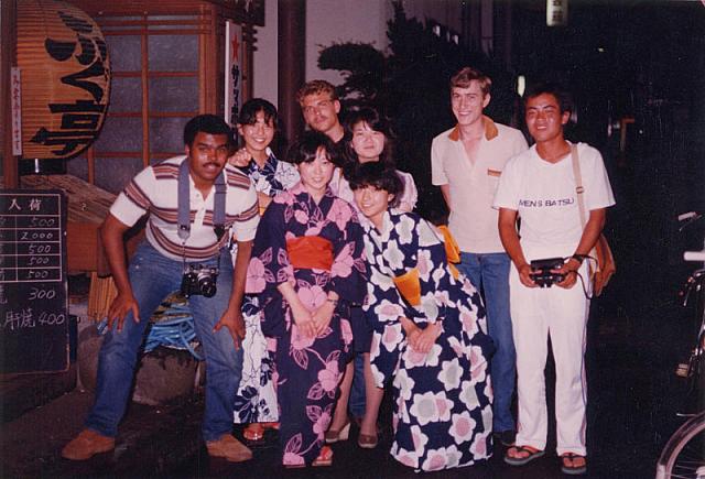 An_evening_in_Japan