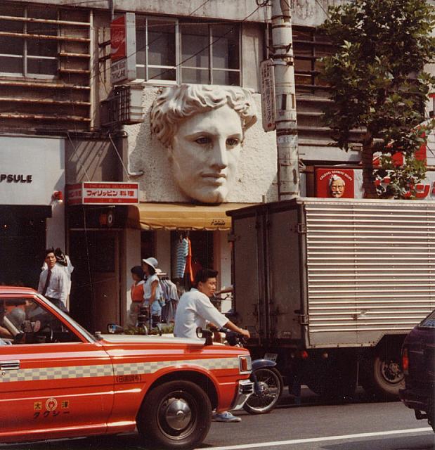 Harajuku_Tokyo_Apollo