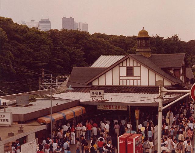 Harajuku_station